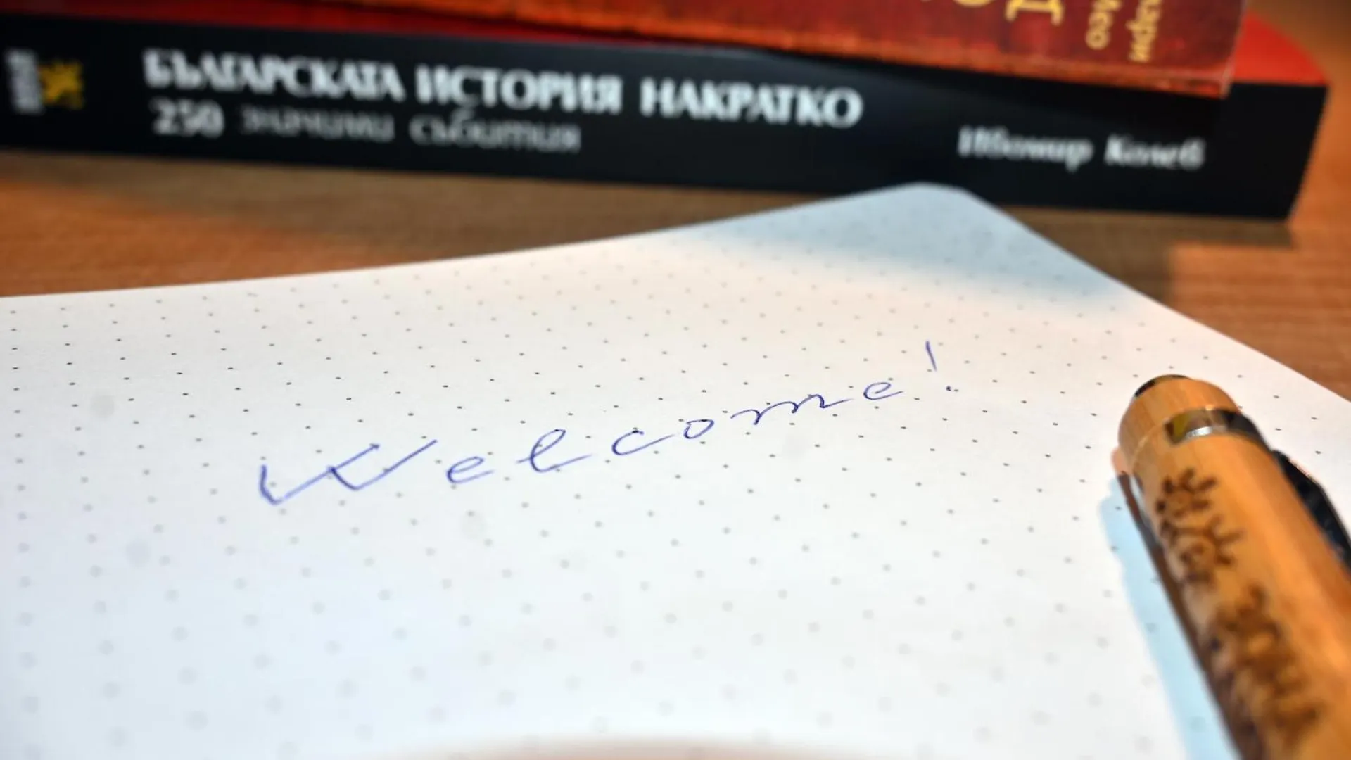 Apartament Зона Хоум - Бургас